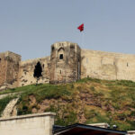 Крепость Аль-Кош